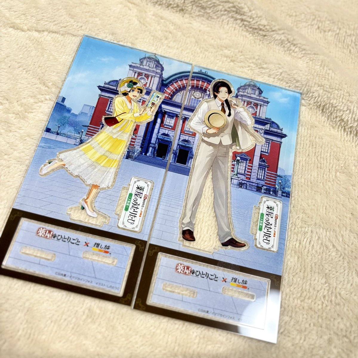 𝘱𝘰𝘯 tweet media