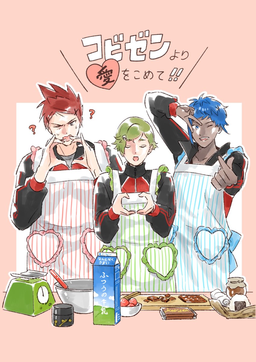 raden🍵5/5あ12ab tweet media