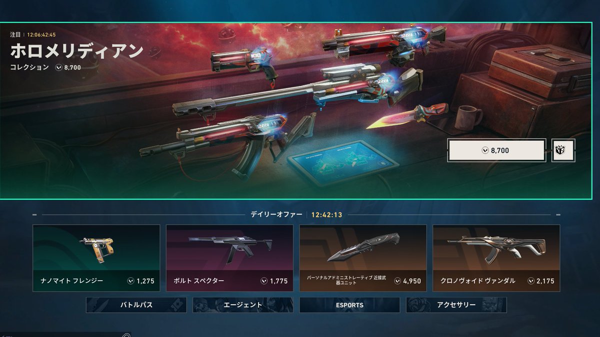 ﾌﾟﾘｬｱ tweet media