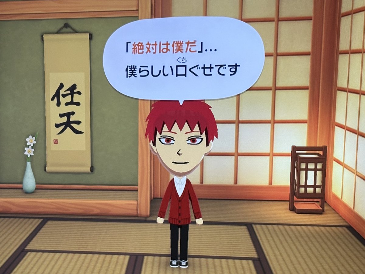 わかぬの tweet media