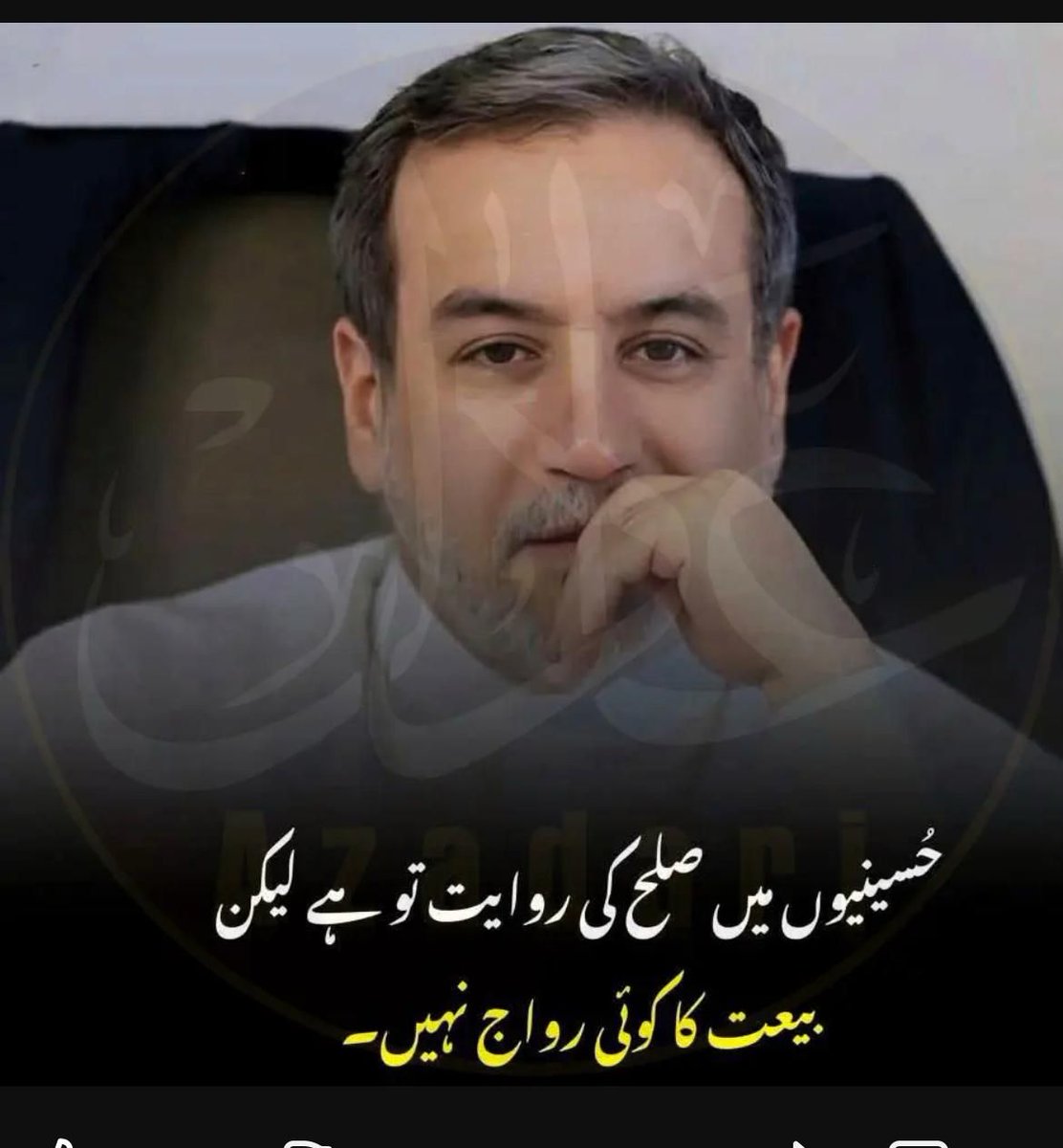 Safeer Hussain (@safeer_baloch5) on Twitter photo 