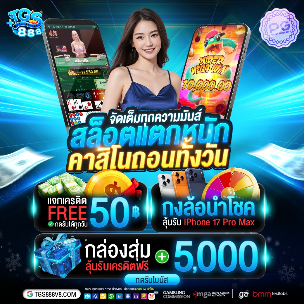 น้ามืด ติดปั่น⭐ tweet media