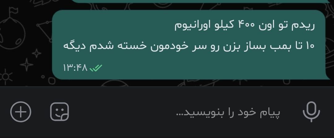 مهدی آفیشیال tweet media