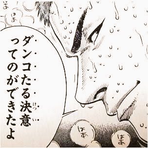 Ceui@せいっち tweet media