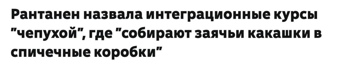 Sash tweet media