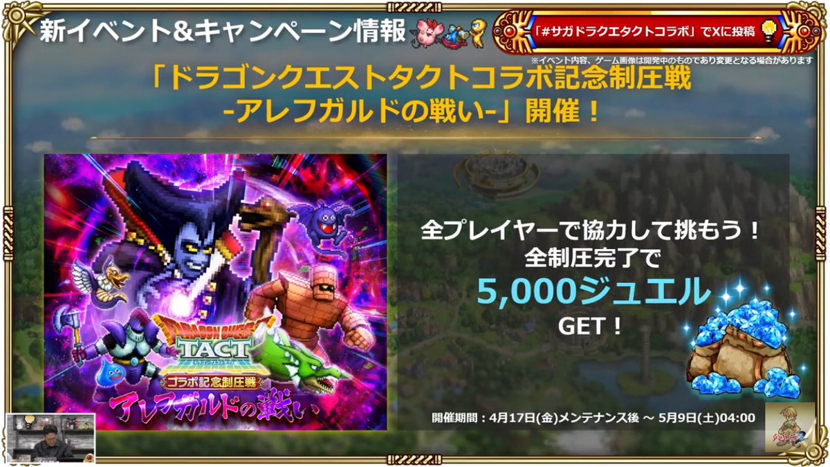 (takameso) tweet media