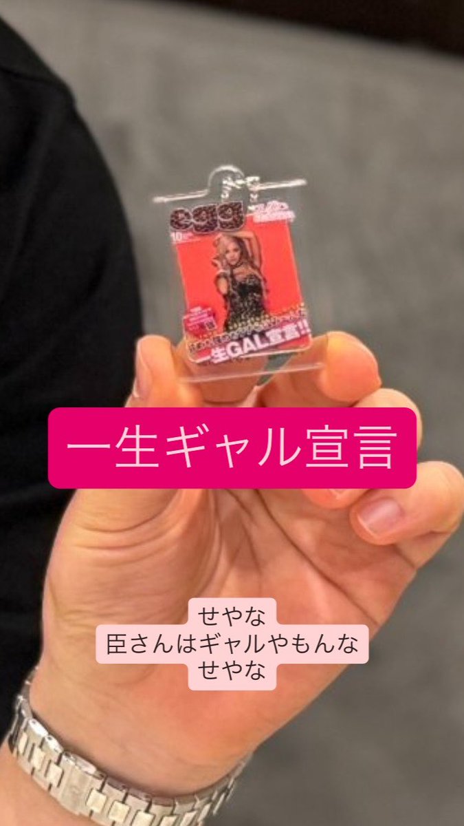 🐺🌕復活の某先生🌕🐺 tweet media