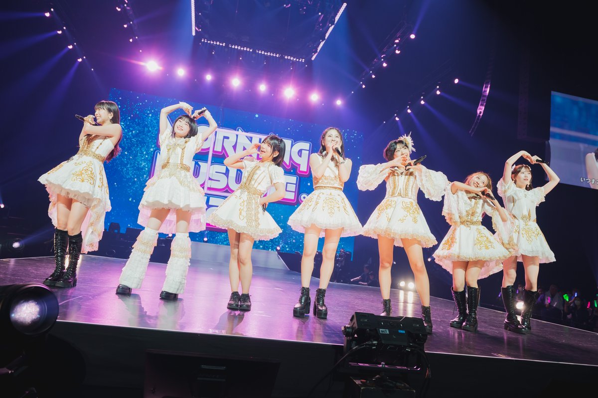 Morning Musume。Infos 🇵🇸【非公式】 tweet media