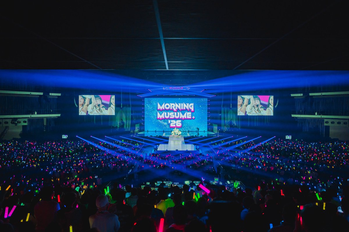 Morning Musume。Infos 🇵🇸【非公式】 tweet media