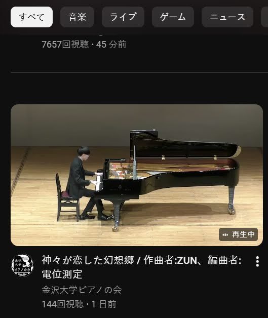 🌆 はっぷ  tweet media