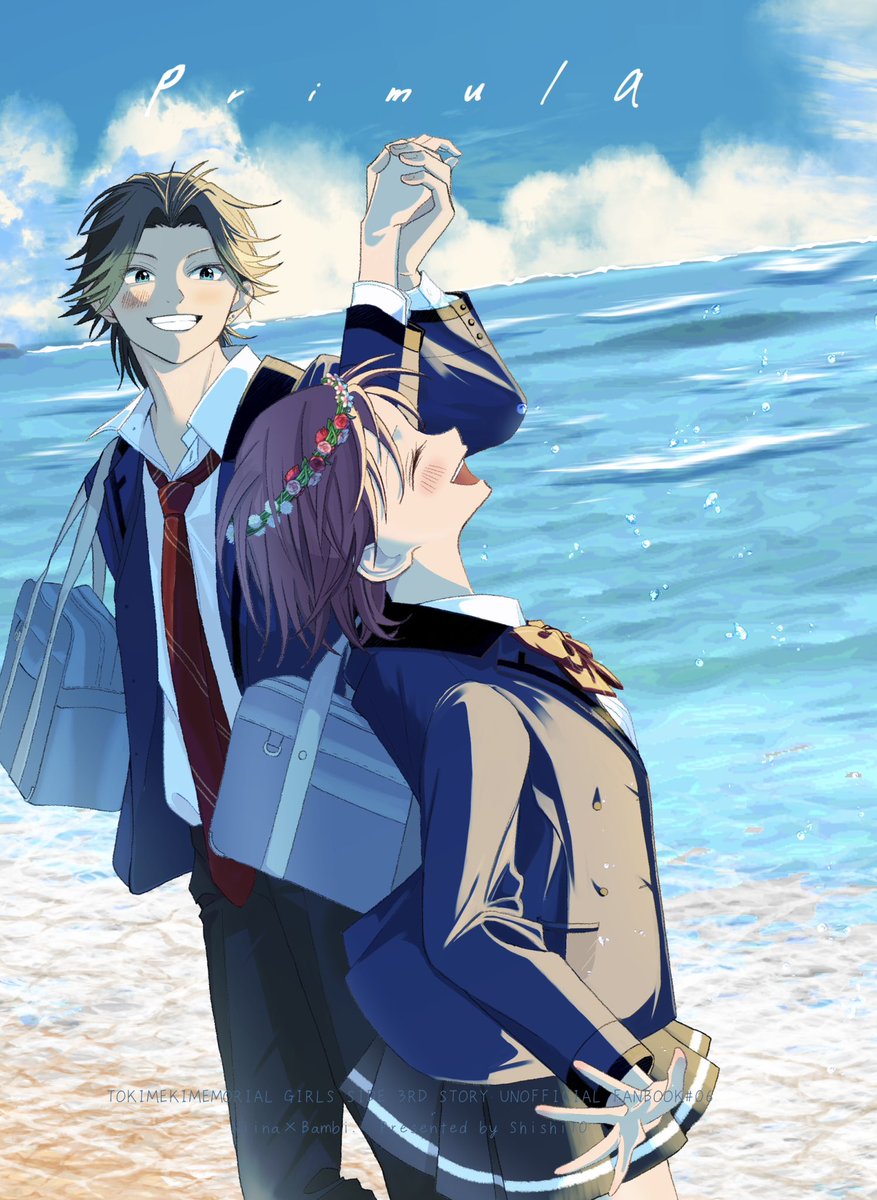 獅子唐·͜·*5/5 東7B25b tweet media