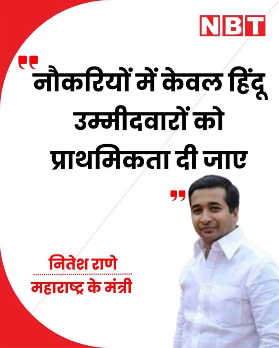 Karishma Aziz tweet media