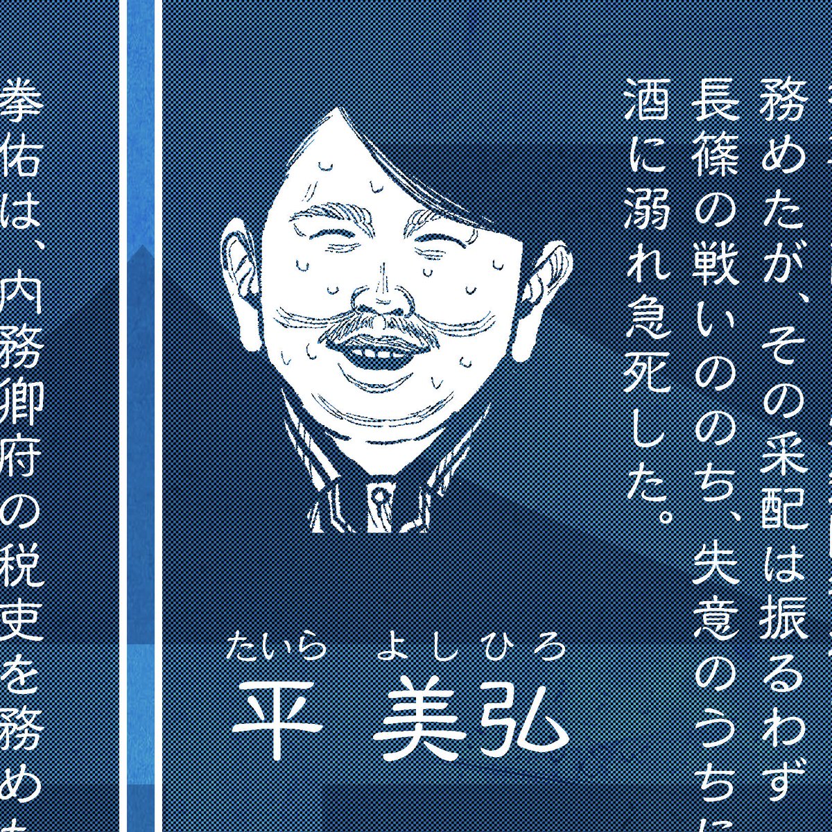 松木いっか tweet media