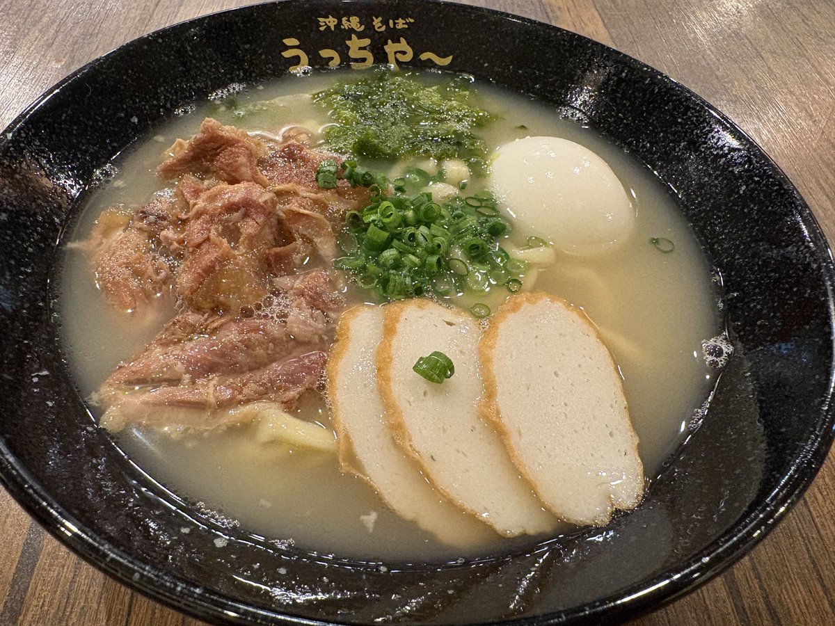 元祖バケネコきのこ🐈‍⬛ tweet media