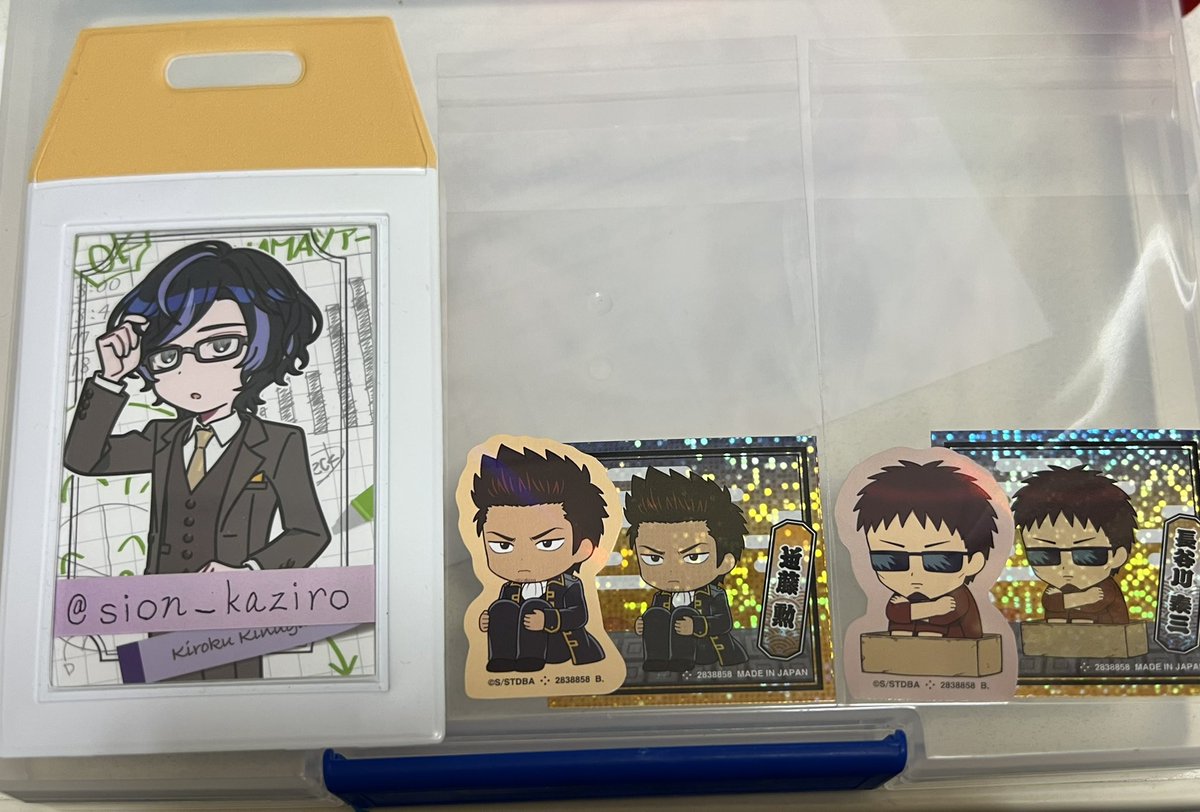 シオン@固ツイご覧頂けると幸いです tweet media