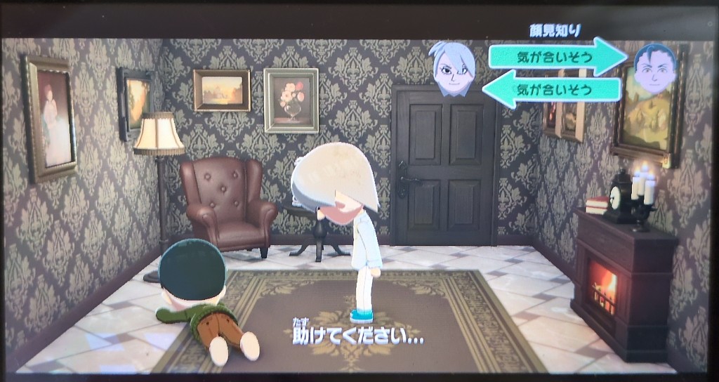 下睫毛 tweet media