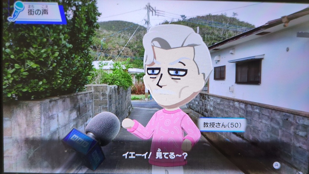 下睫毛 tweet media