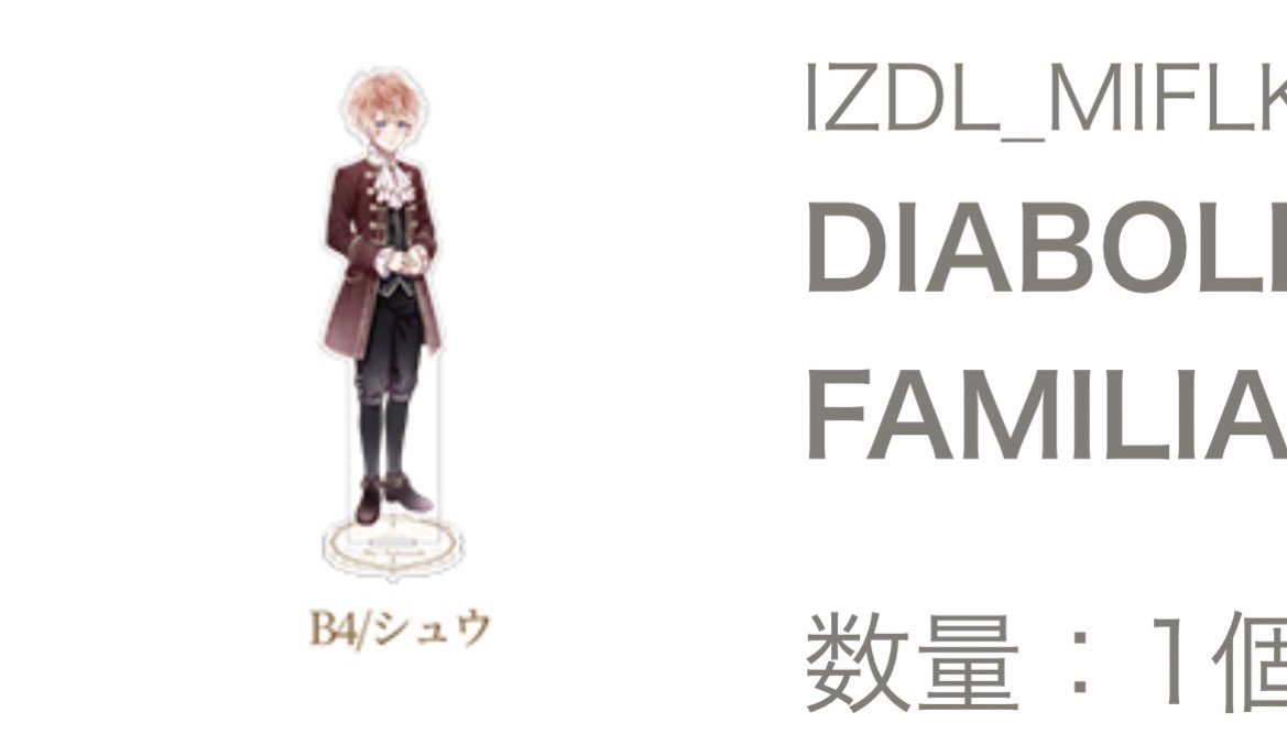 はやし@いつかまたライブを💫 tweet media