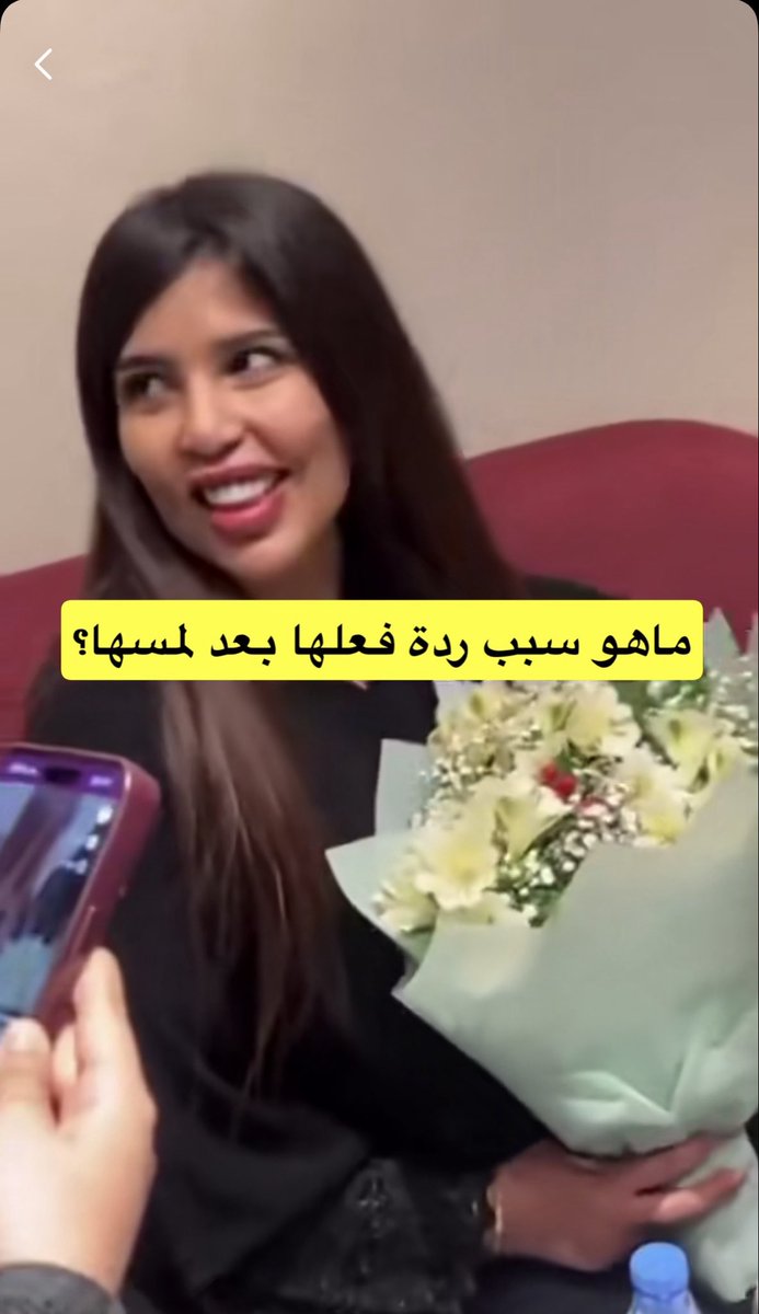 حصه🇦🇪🦌 tweet media