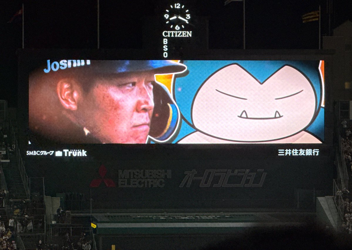 紫 next4/19,25,26🐯 tweet media