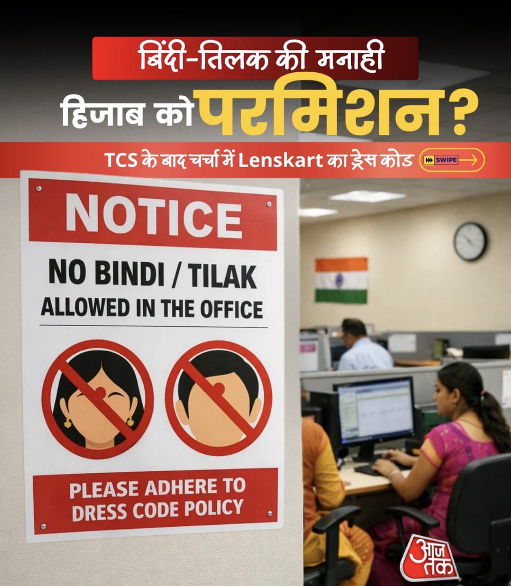 AdityaS04899374's tweet photo. #BoycottLenskart 
#Boycott_Lenskart https://t.co/xk7nLjnHhY