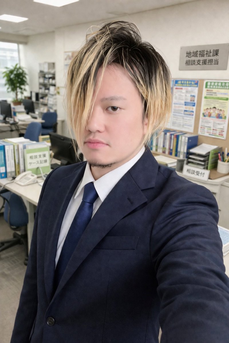 Goty@G.O.T.Y tweet media