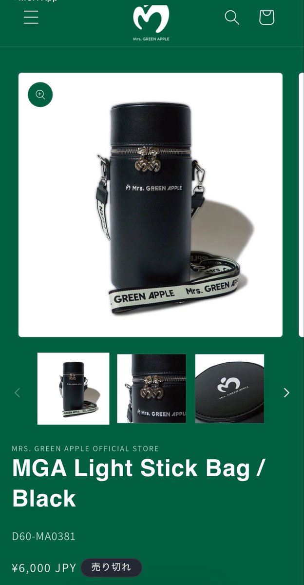 とらちゃん🍏4/18🧑‍🚀👼🧡 tweet media