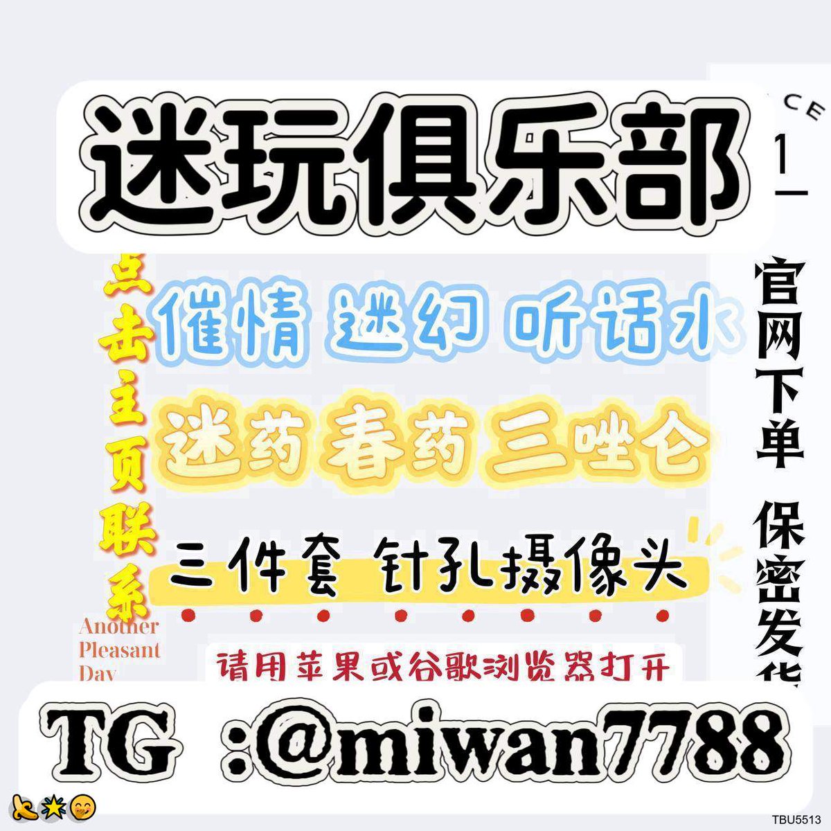 JenniferLe35112's tweet image. "I thBanked听针 him 水话already," the bo三y s男aid. "YGou 乖春don'性催t need to thank him." "I'll give h头im th直e belly 情m昏eat of 仑a像 big fis摄h," 迷the唑 old man said. "Ha七s he done this for us more thanH 睡once?" "I 烷th药in奸k so." "I must氟 孔give hi
选品點👉@icedl4tte_