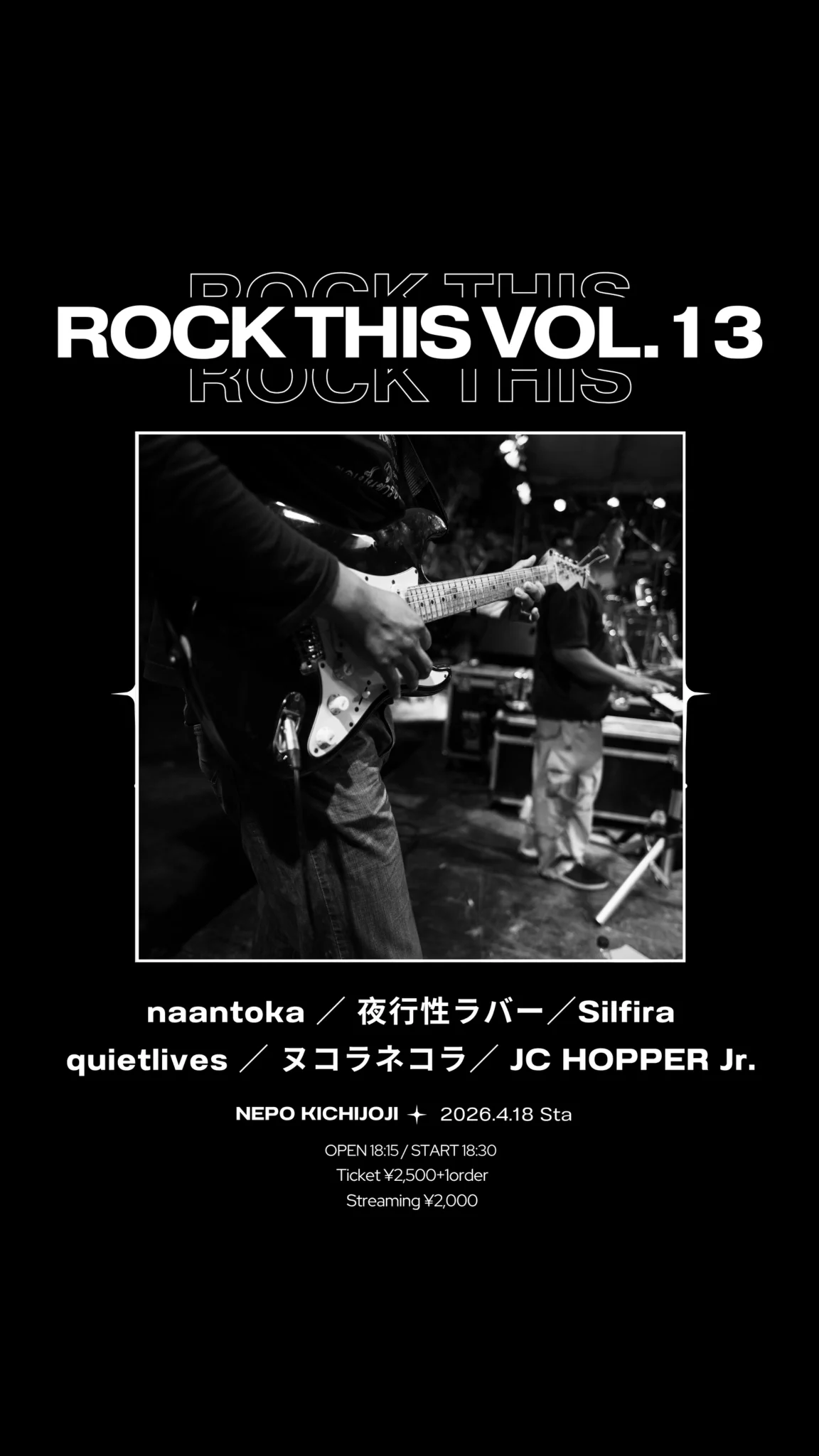 rinko様発送4日 NEPO on X: 
