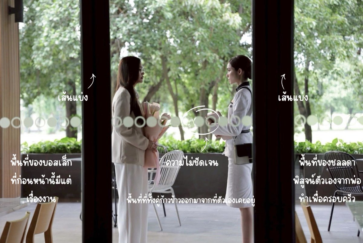 E.🍀 to. ᴇꜰ tweet media