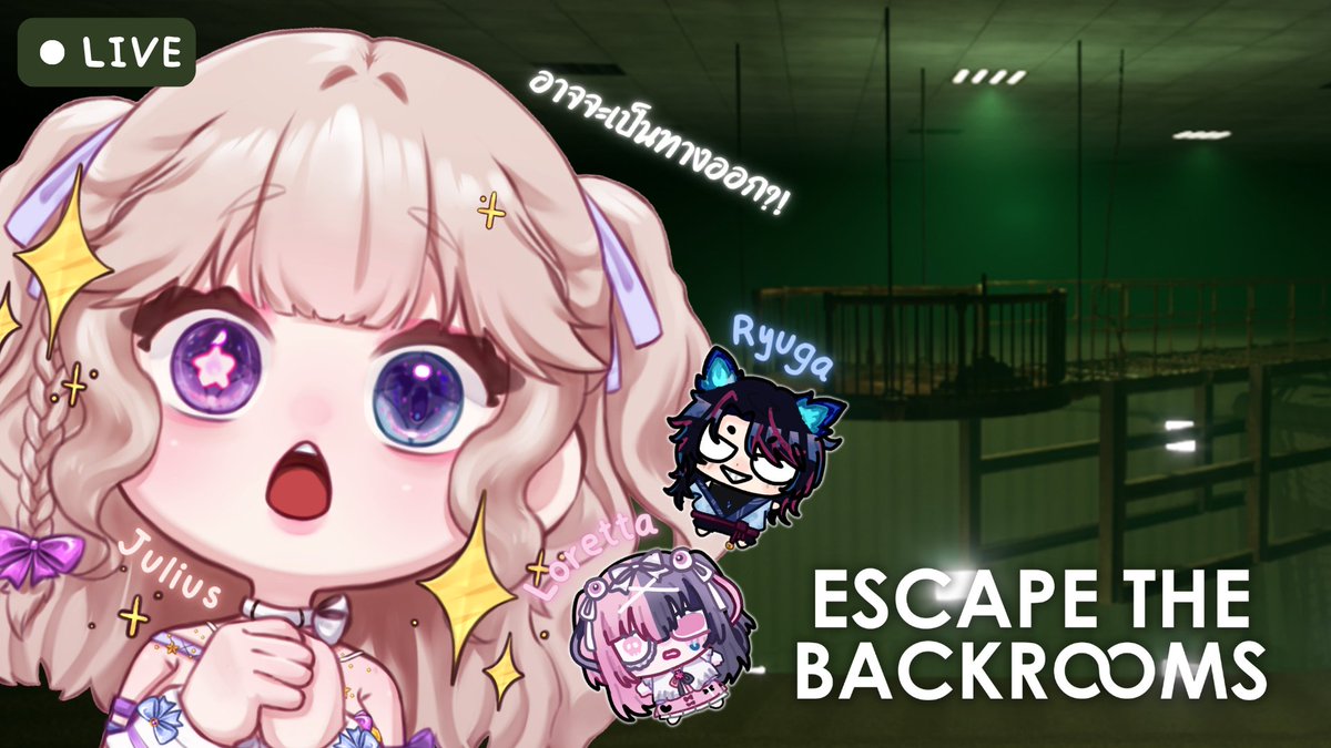 Julius Kosmolatria 🎀✨ | VTuber tweet media