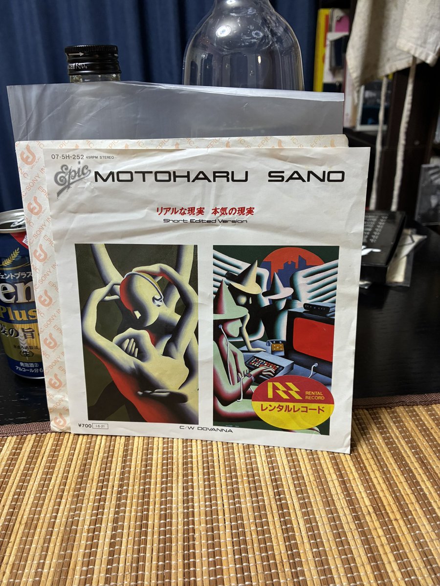 OOH YEAH!佐々木 tweet media