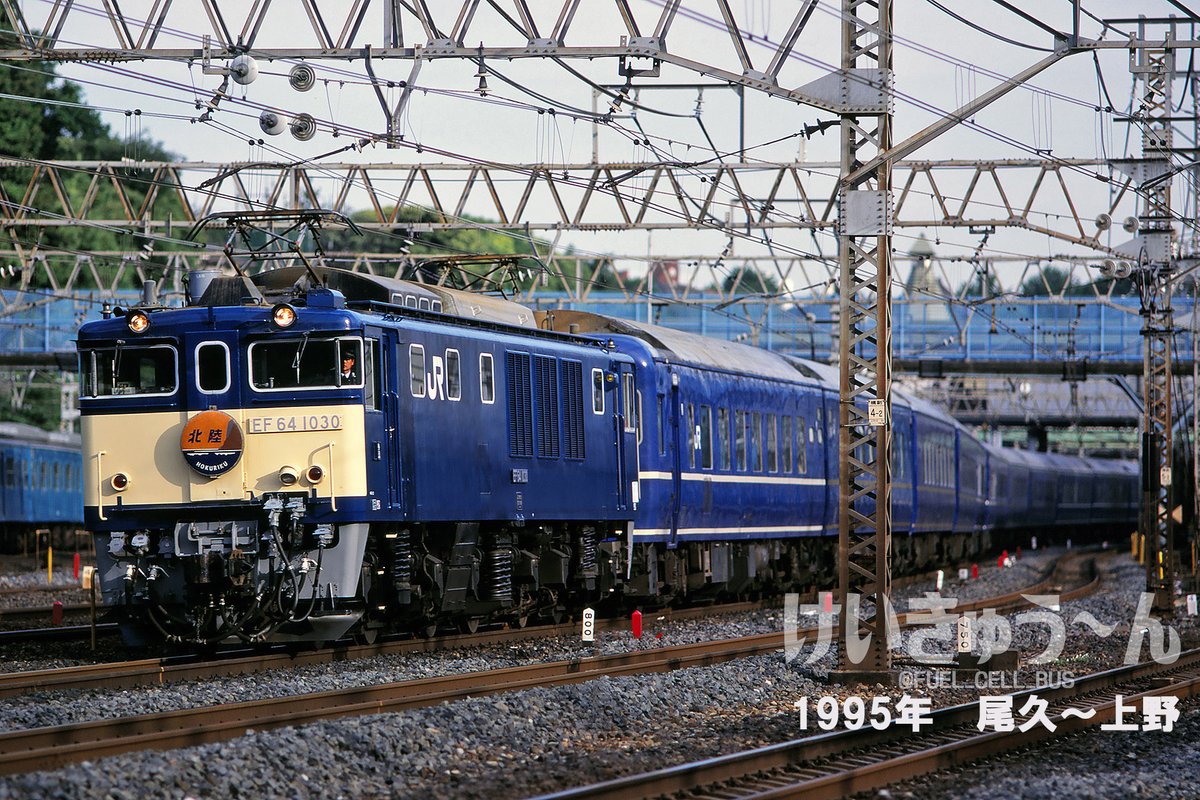 けいきゅう～ん tweet media