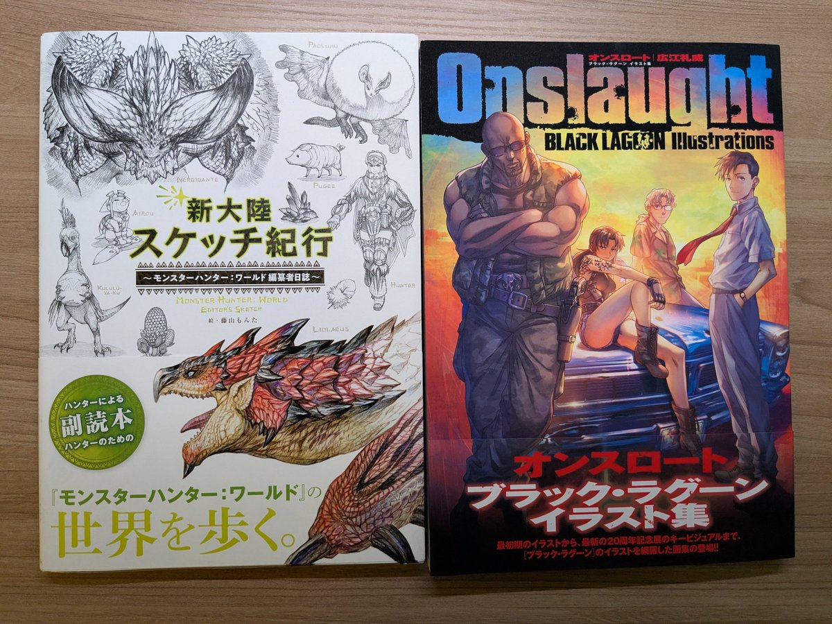 Karinrin330's tweet photo. Buy some art books🥰 https://t.co/wCbUMdnnMa