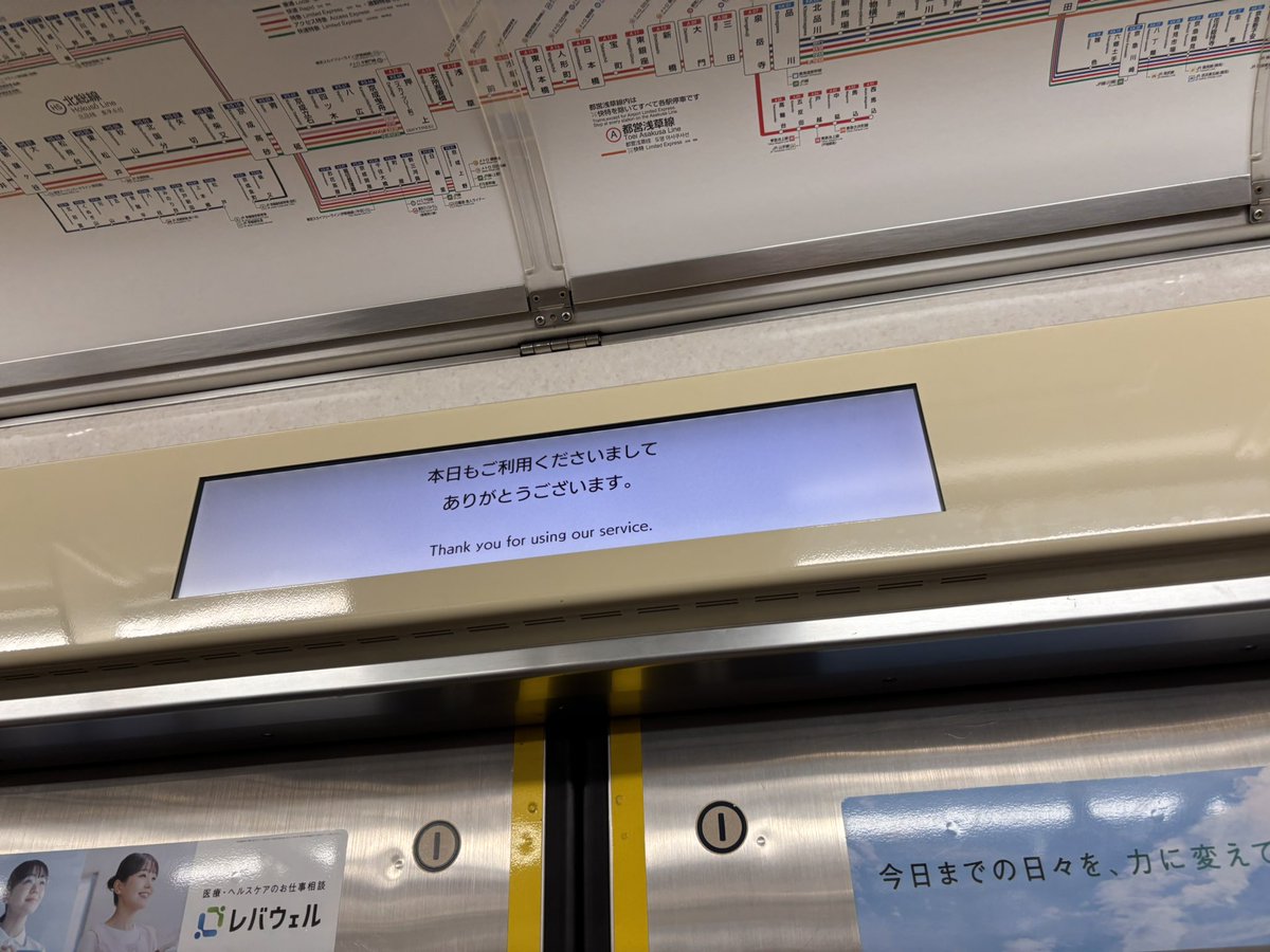 TEPPEI™ tweet media