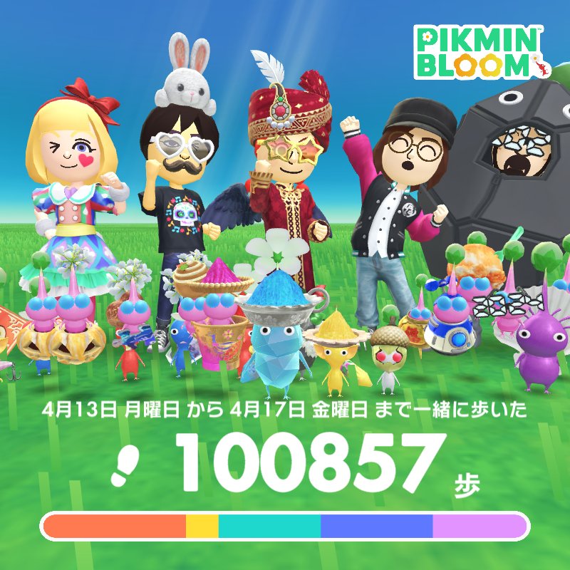 岡安学@「ゲームビジネス」11月14日発売 tweet media