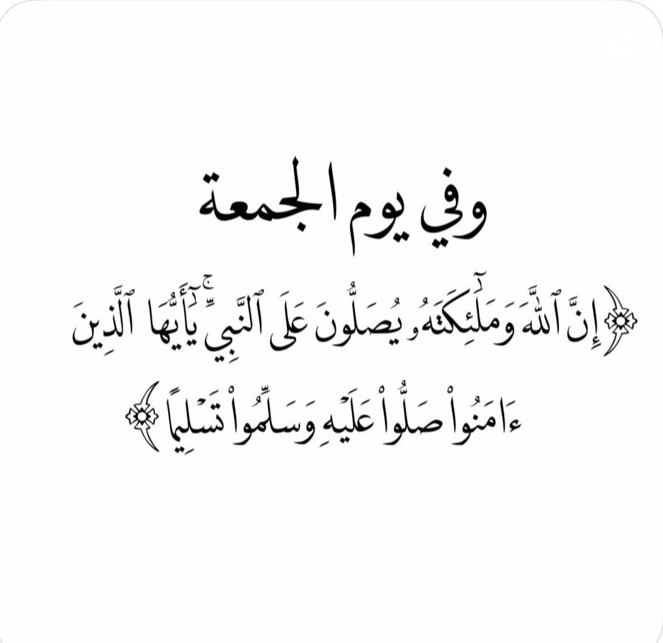 🇸🇦nader ramadani (@nader1972) on Twitter photo 