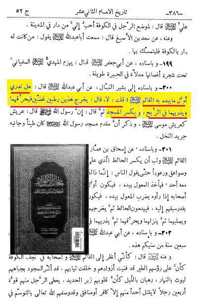 عزّام tweet media