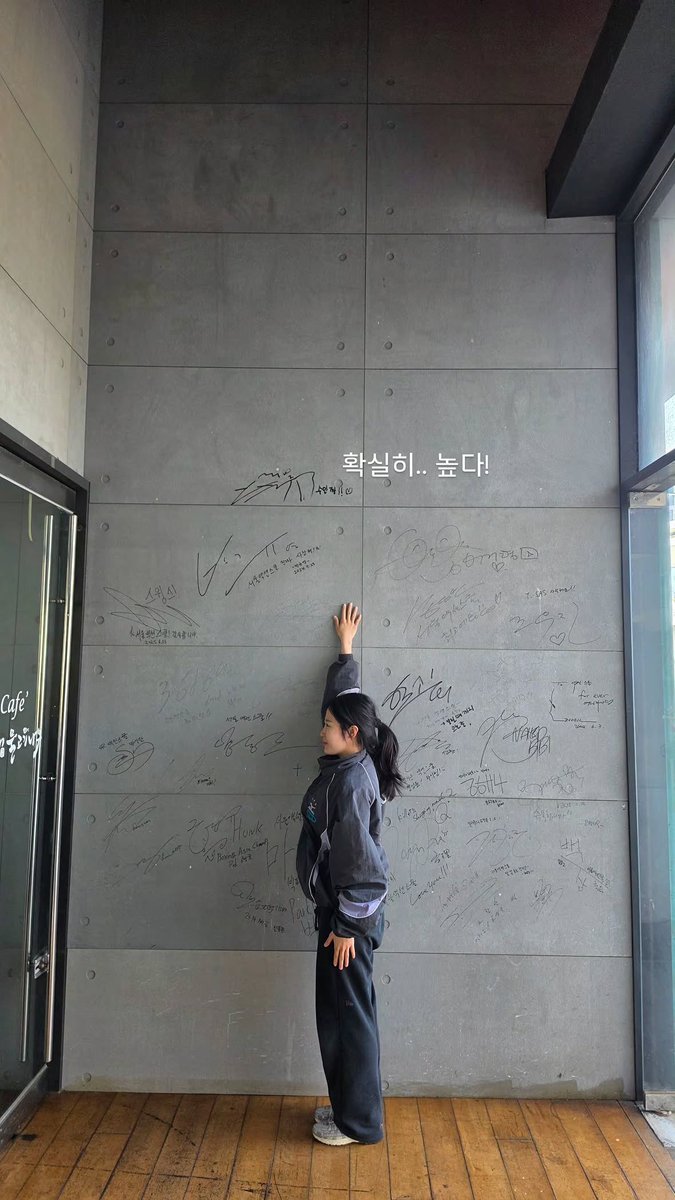 cong_pong1031's tweet photo. 260417 서울액션스쿨 액션 감독님 인스스 

확실히.. 높다!

#변우석 #ByeonWooSeok https://t.co/WU9jz8rVgf