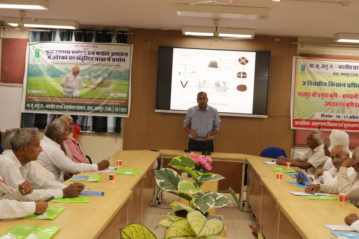 icardrmr's tweet photo. 🌱Under the Campaign on "Balanced Use of Fertilisers”, ICAR-IIRMR conducted an awareness programme for the farmers of Bhusawar tehsil, farmers were sensitized on:
 ✔️ Balanced fertilizer application
 ✔️ Soil test–based nutrient management
 ✔️ Sustainable agricultural practices https://t.co/hbBKZ3fdRN