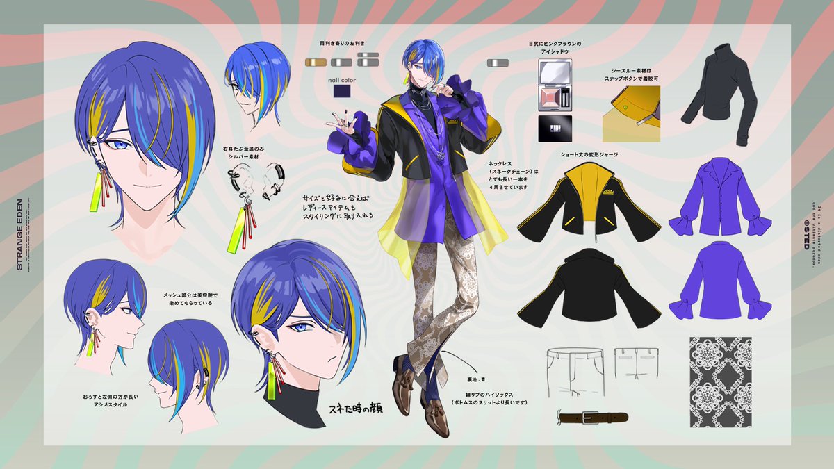 STRANGE EDEN / ストレンジエデン tweet media