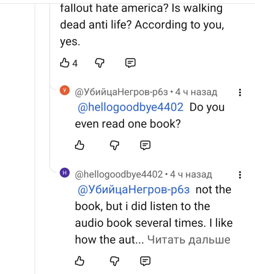 ＤＥＮＩＣＩＯ tweet media