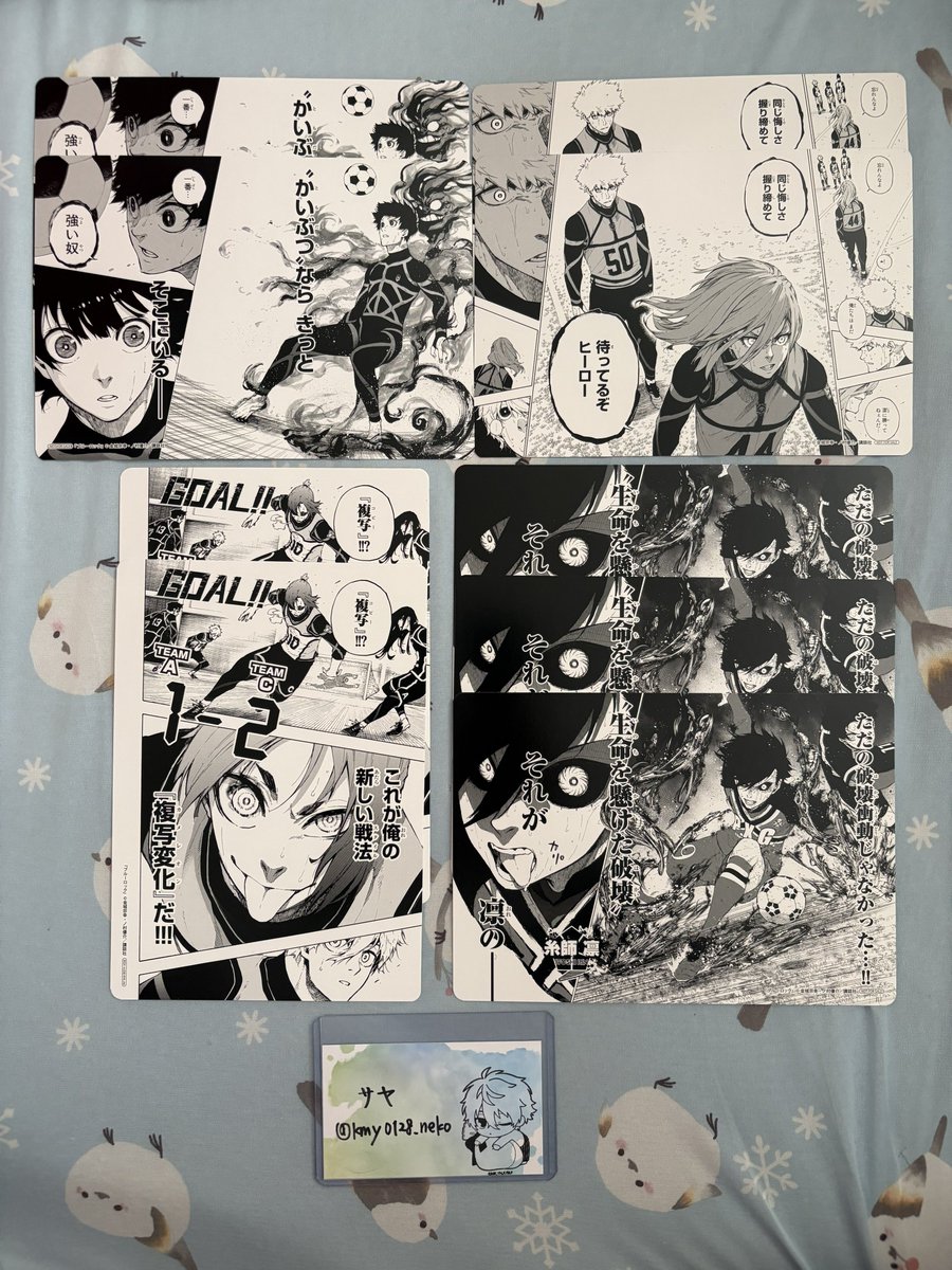 サヤ@ツイフィ必読※リプ通知不良 tweet media