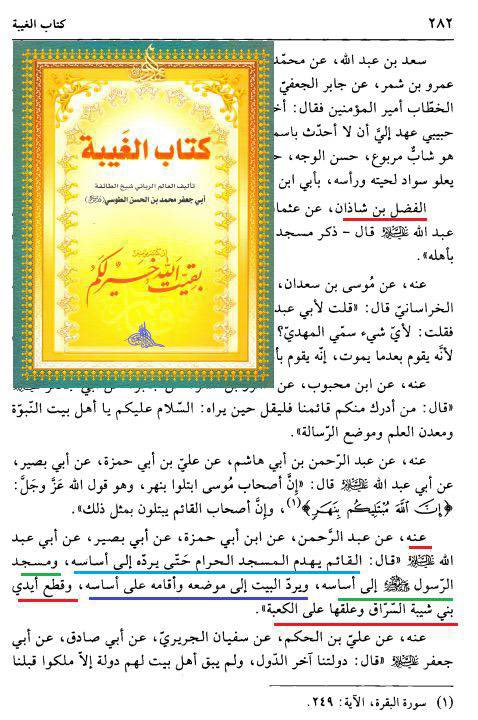 عزّام tweet media