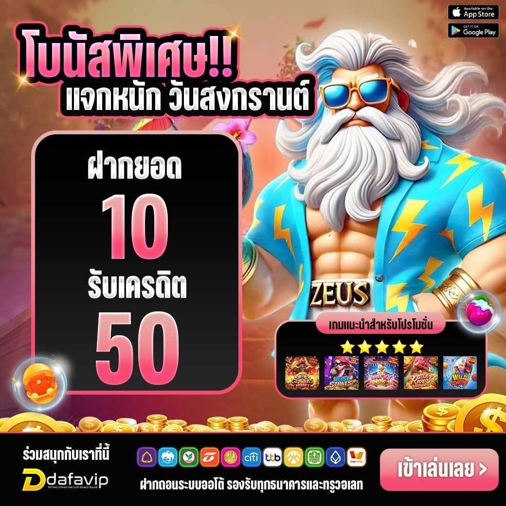 อาเหมียวว🐯 'พาจน 💸 tweet media