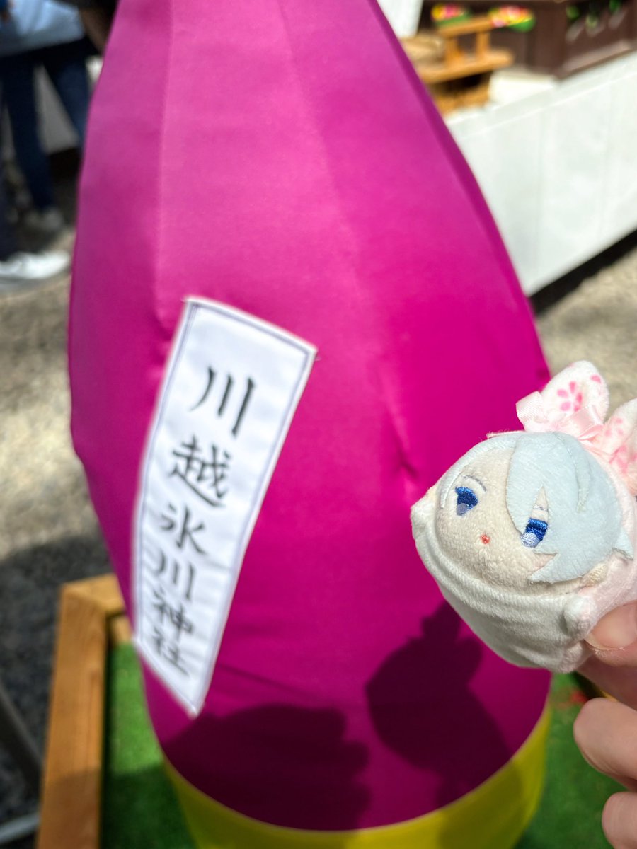 あいり tweet media
