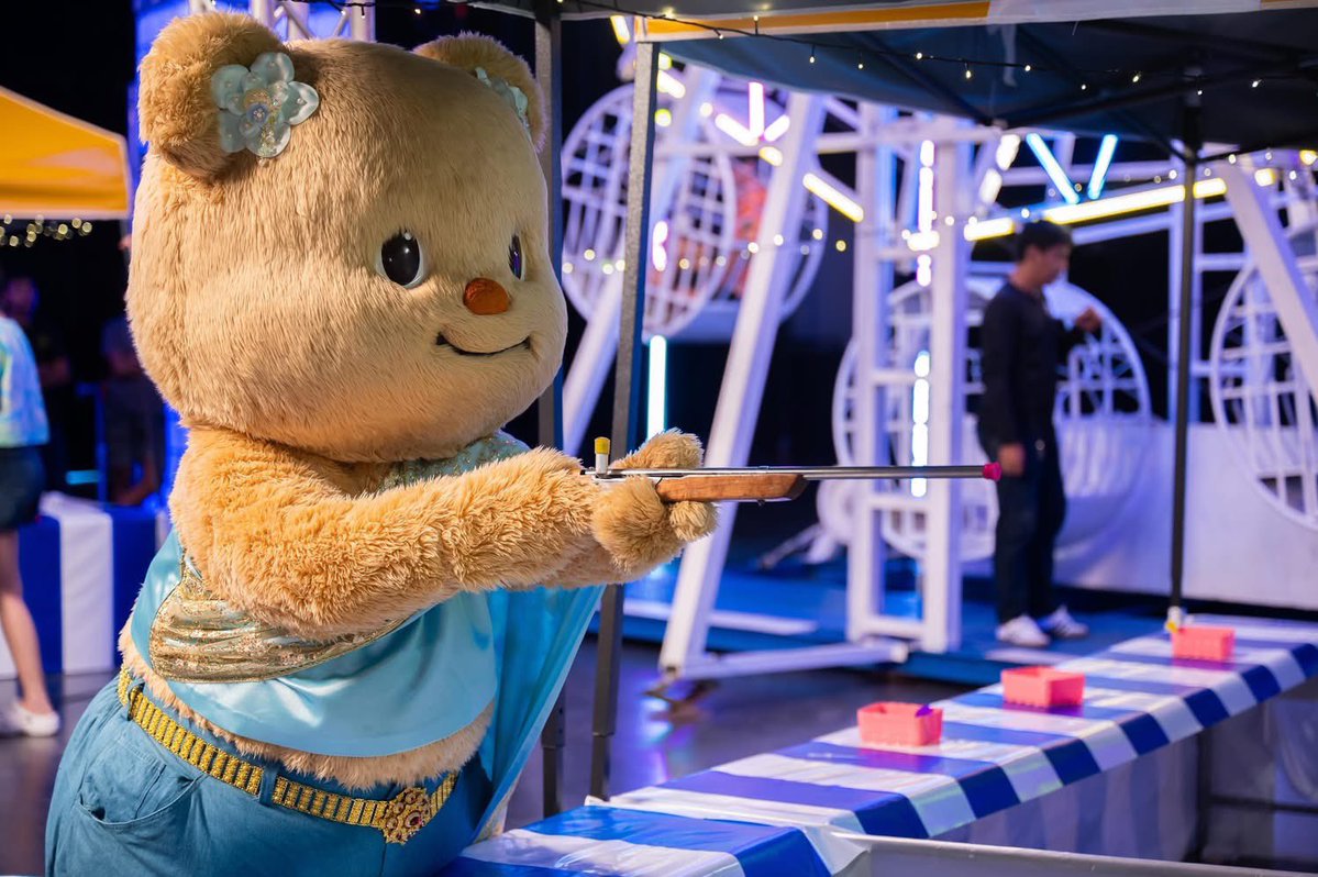 แคทเทอลีนยิงมันสิ  #Butterbear