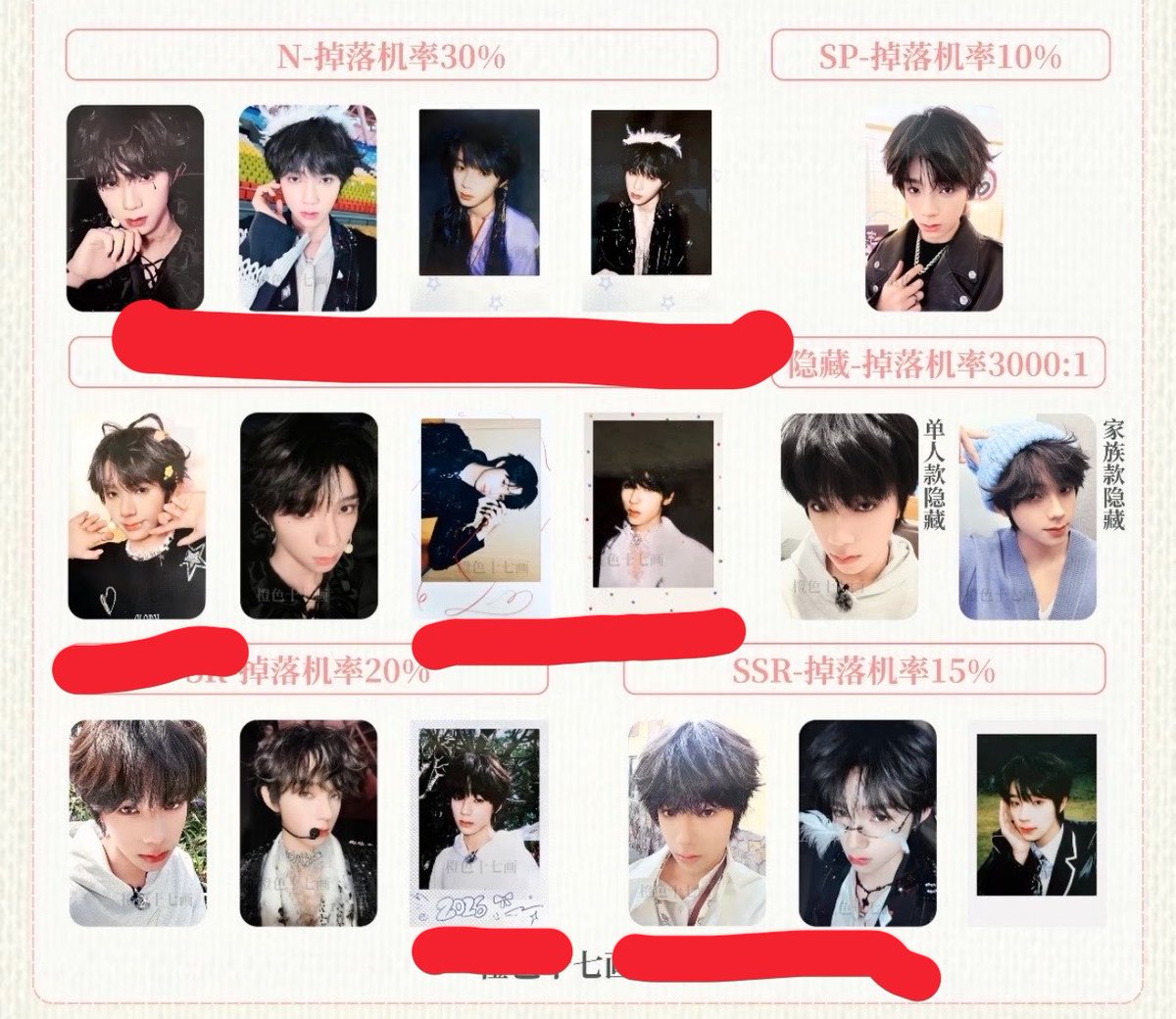 今夜不关心人类 tweet media