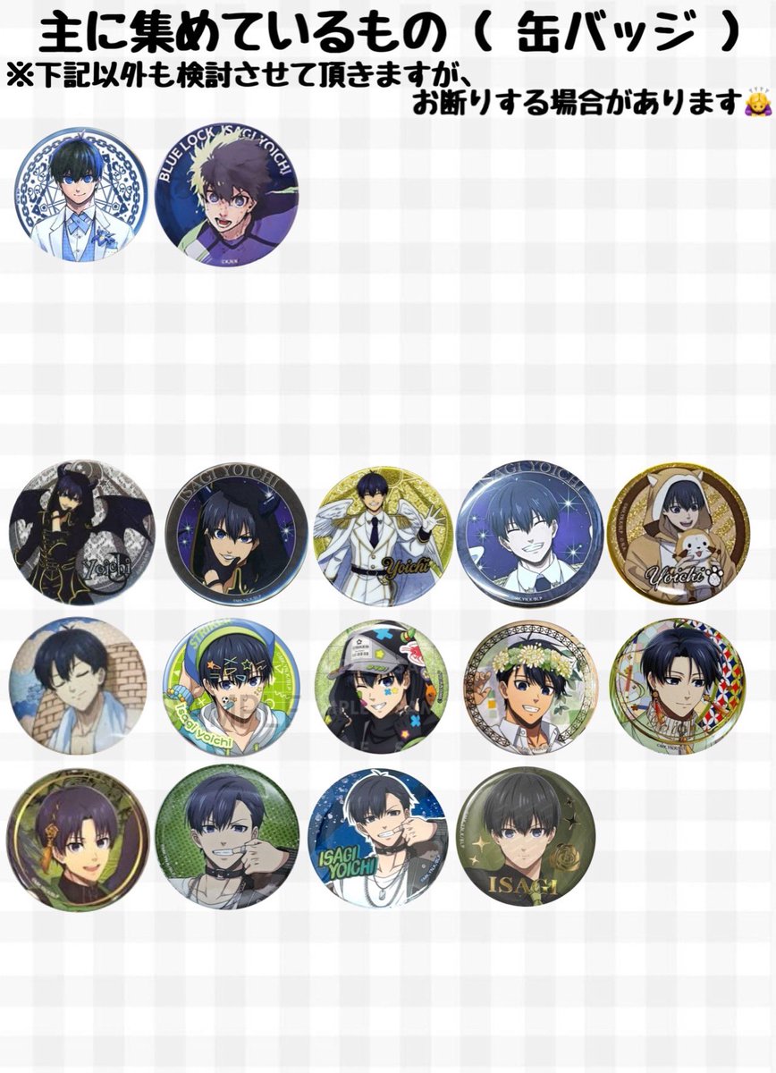 もこ☁️ིྀ ⋆˙⟡ tweet media