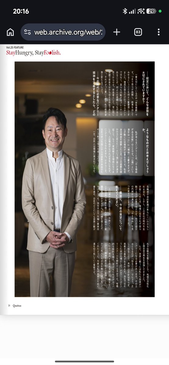 まなさ tweet media